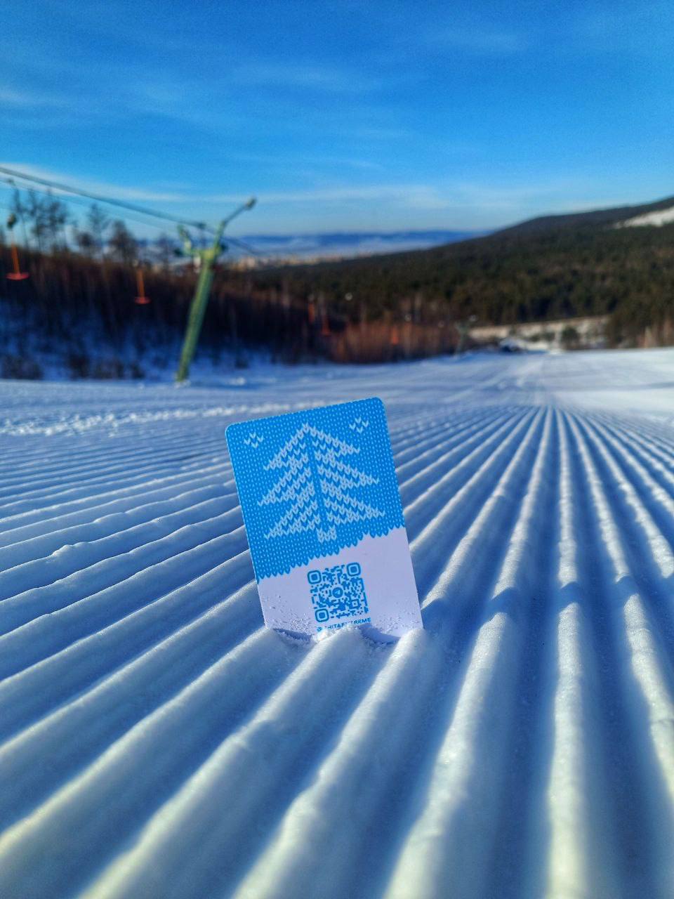 Ski School Chita